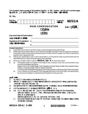 NIOS Jan-Feb 2021 Class 12 Mass Comunication Question Paper