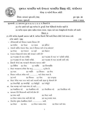 Gujarat Board Class 12th Question Paper 2020: (નામાના મૂળતવો) GHE