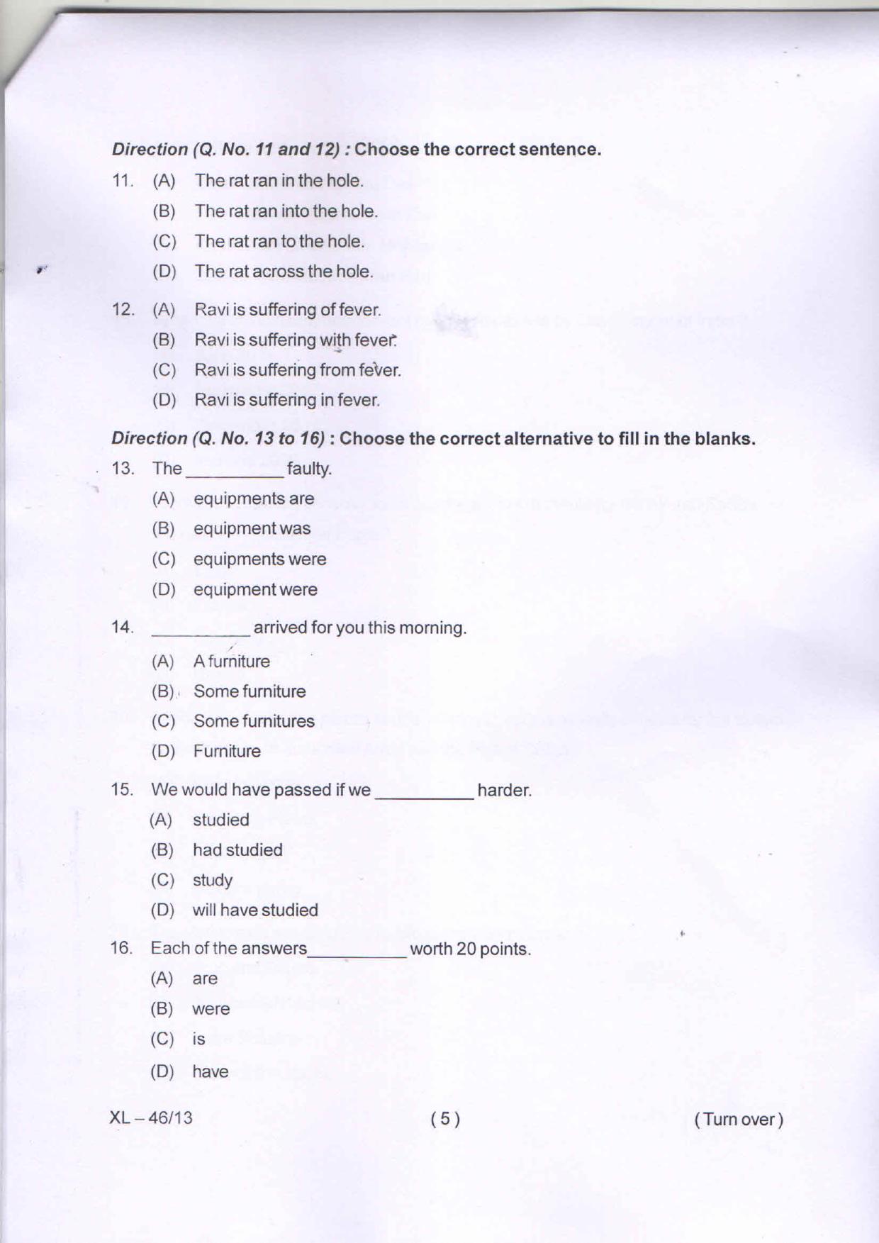 Odisha CPET MBA (BUSINESS ADMINISTRATION) 2020 Question Paper - Page 5