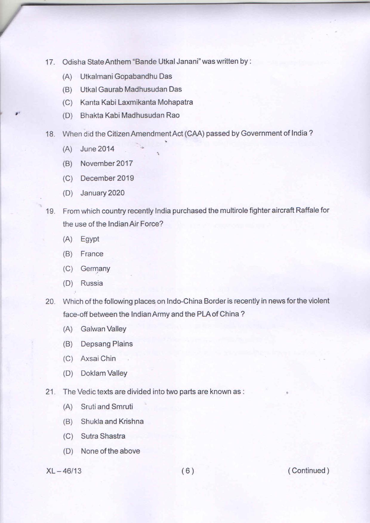 Odisha CPET MBA (BUSINESS ADMINISTRATION) 2020 Question Paper - Page 6