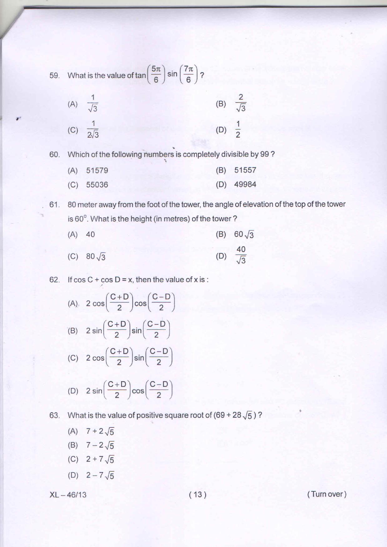 Odisha CPET MBA (BUSINESS ADMINISTRATION) 2020 Question Paper - Page 13