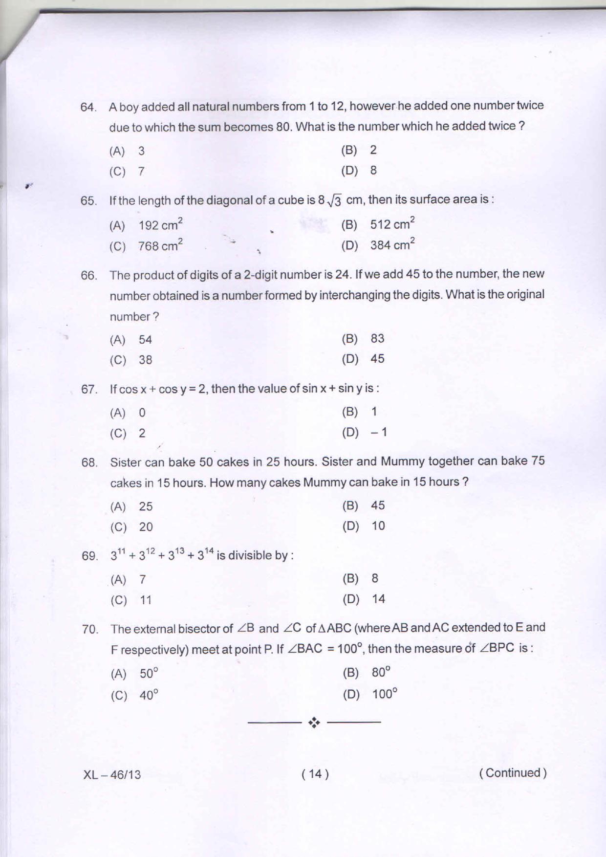 Odisha CPET MBA (BUSINESS ADMINISTRATION) 2020 Question Paper - Page 14