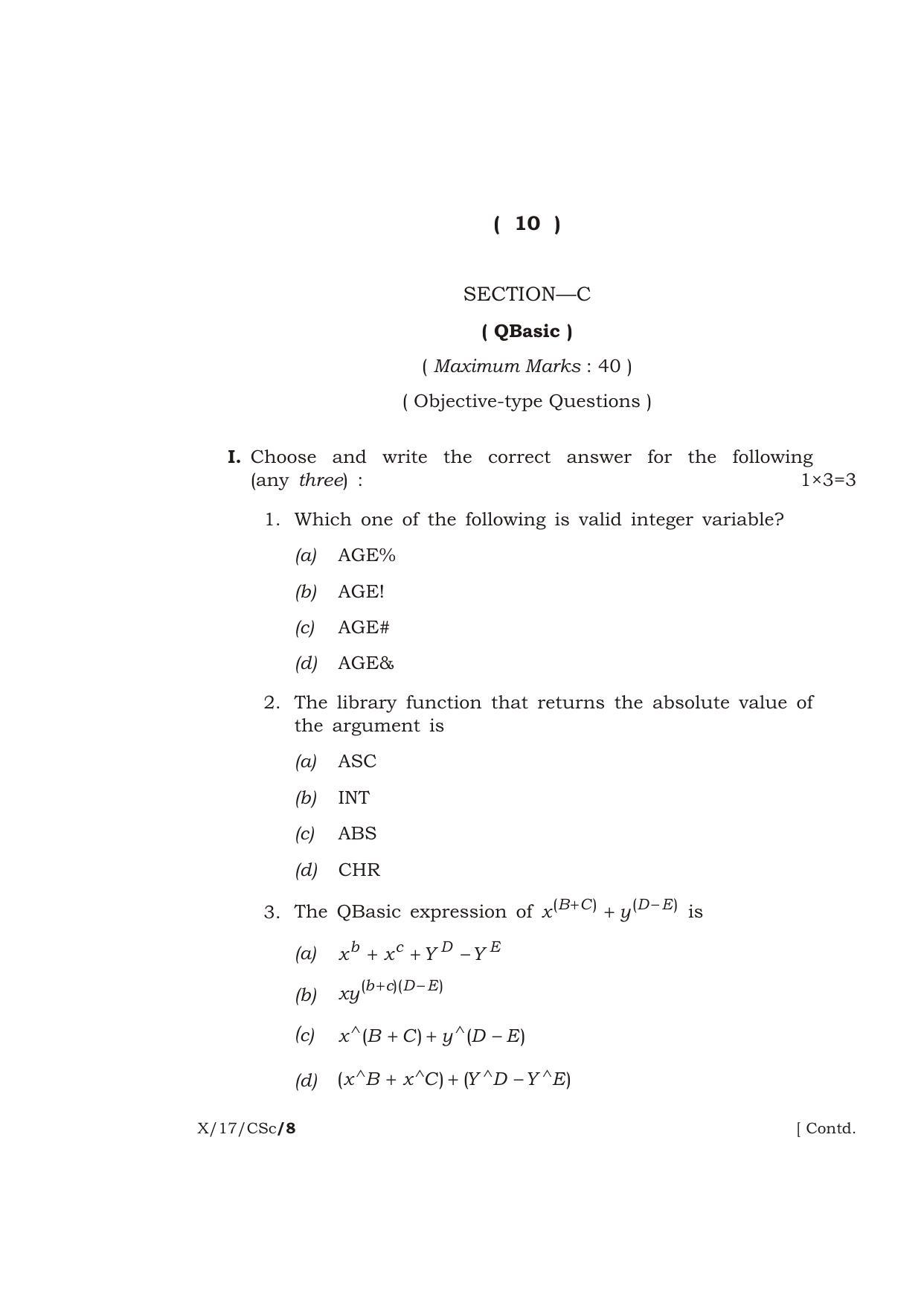Meghalaya Board (MBOSE) Class 10 COMPUTER SCIENCE 2017 Question Paper - Page 10