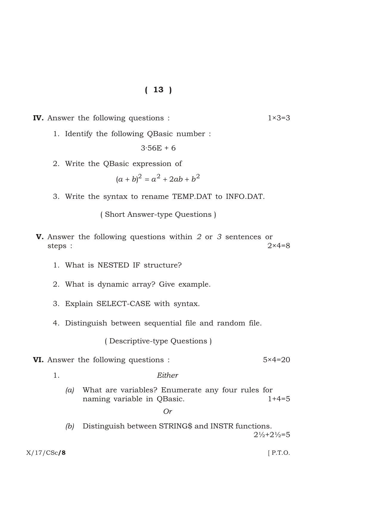 Meghalaya Board (MBOSE) Class 10 COMPUTER SCIENCE 2017 Question Paper - Page 13