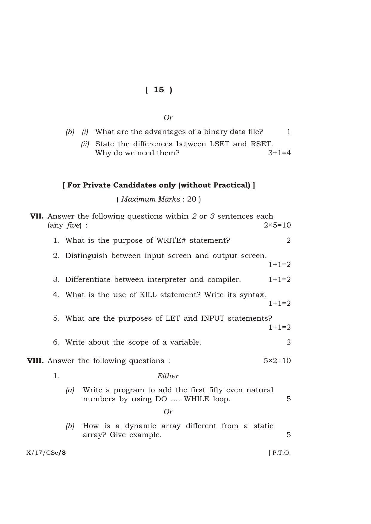 Meghalaya Board (MBOSE) Class 10 COMPUTER SCIENCE 2017 Question Paper - Page 15
