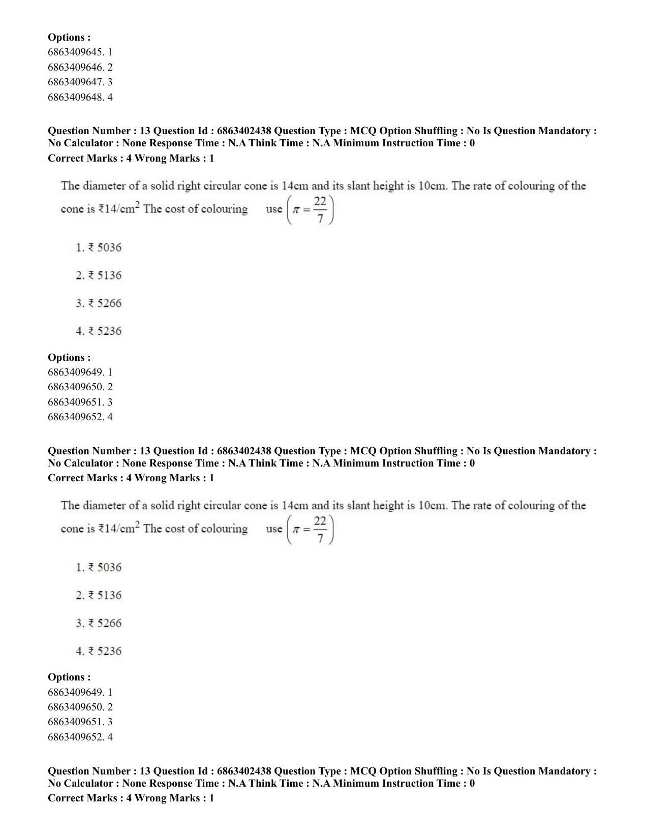 CUET PG 2023: ACQP19 – Sahitya (Alankara and Kavya varga) (Eng.) Shift 2 (05-06-2023) Question Paper - Page 22