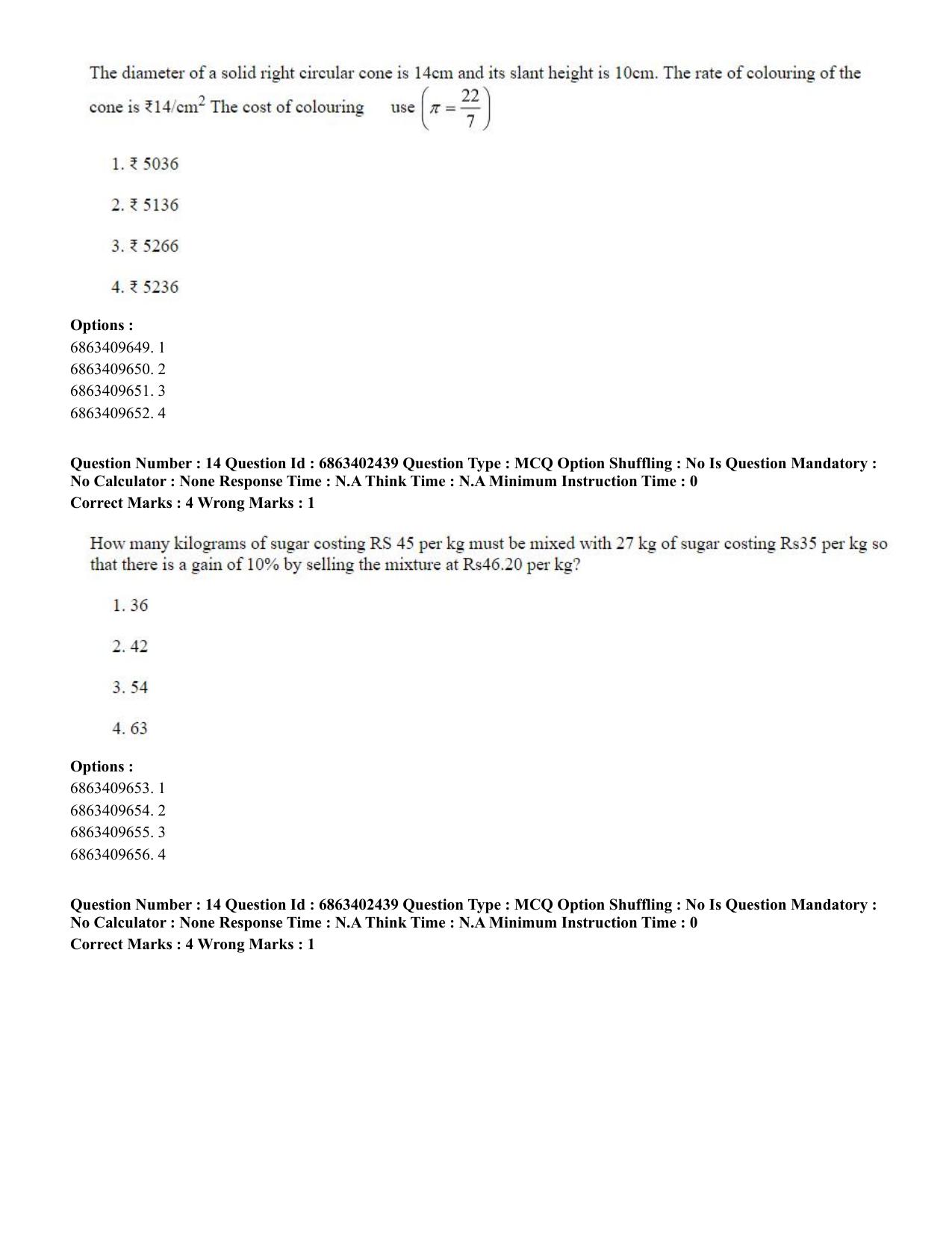 CUET PG 2023: ACQP19 – Sahitya (Alankara and Kavya varga) (Eng.) Shift 2 (05-06-2023) Question Paper - Page 23