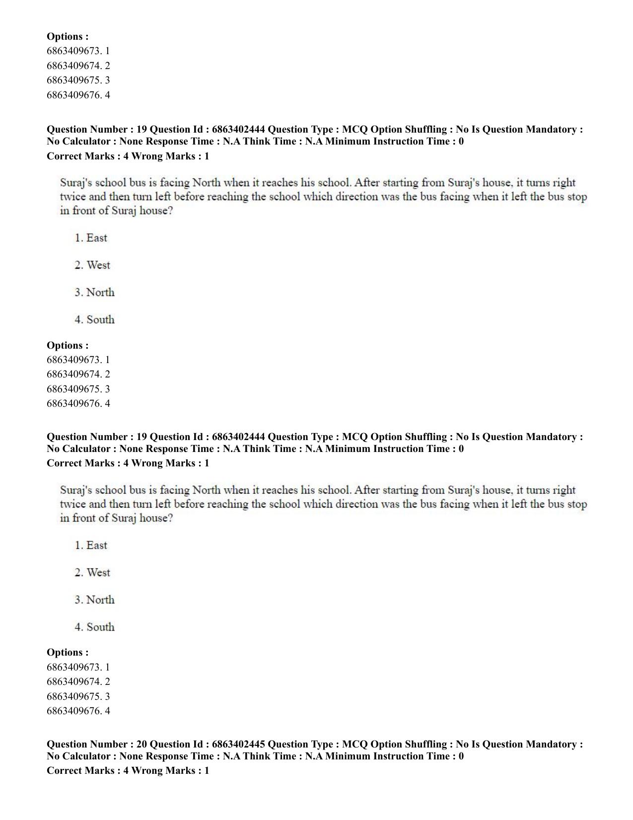CUET PG 2023: ACQP19 – Sahitya (Alankara and Kavya varga) (Eng.) Shift 2 (05-06-2023) Question Paper - Page 32