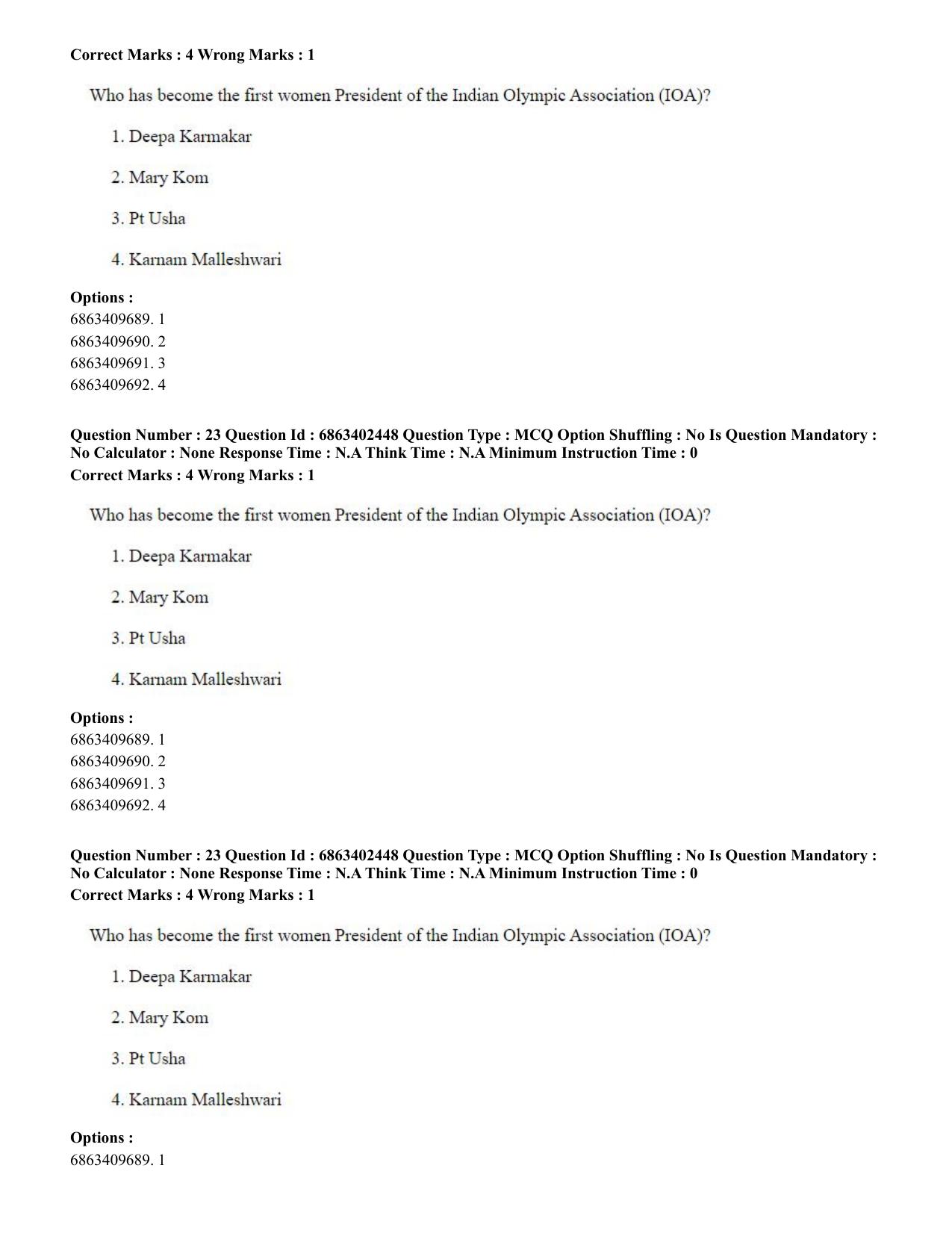 CUET PG 2023: ACQP19 – Sahitya (Alankara and Kavya varga) (Eng.) Shift 2 (05-06-2023) Question Paper - Page 37