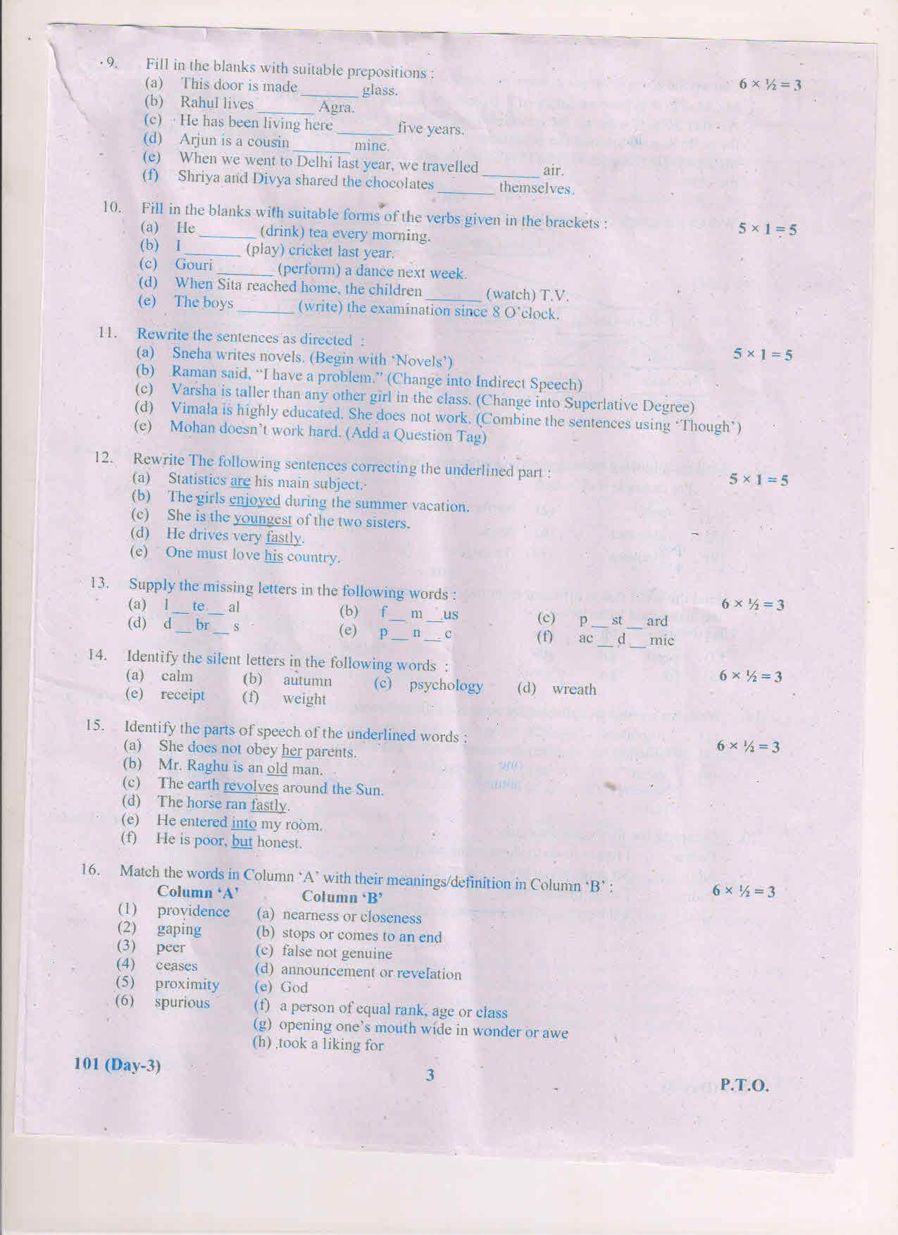 AP Inter 1st Year English-I March 2018 (General) Question Paper - Page 3