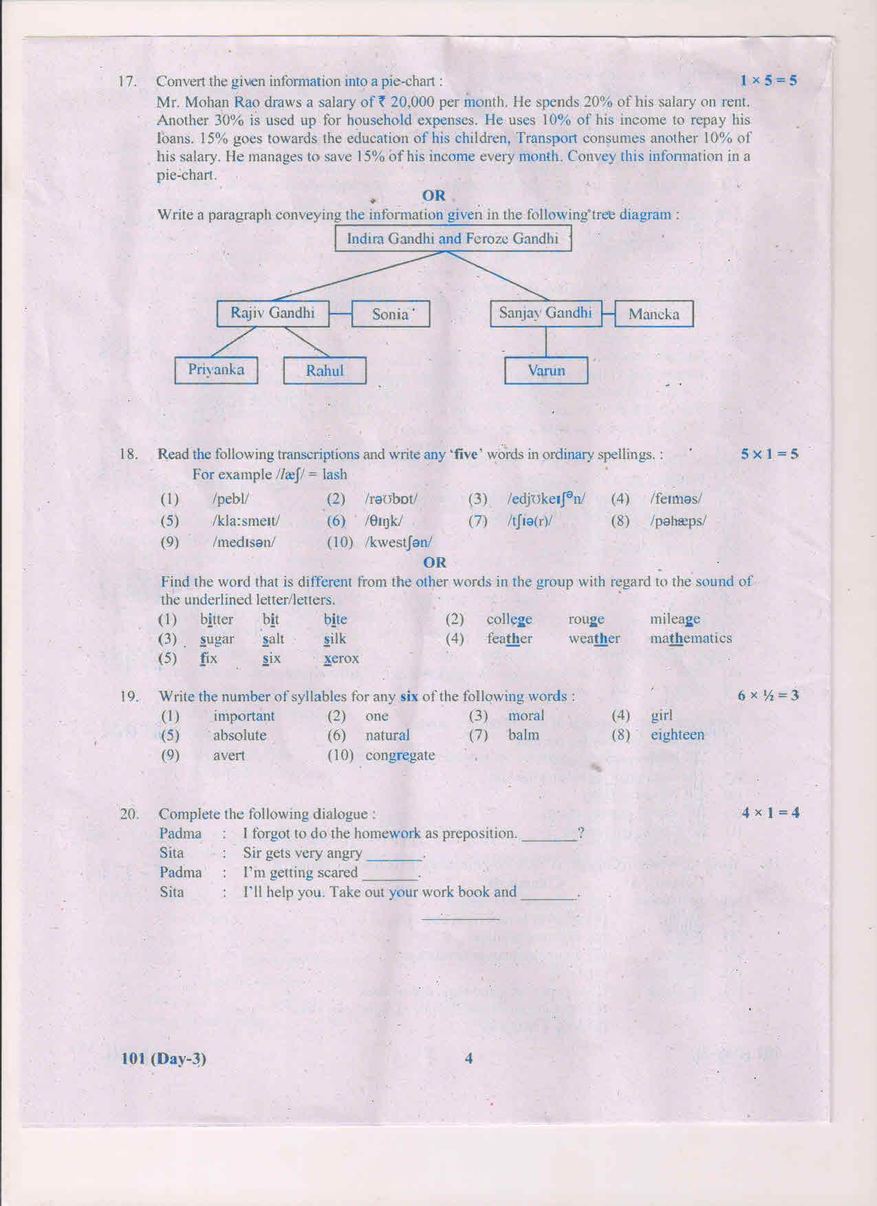AP Inter 1st Year English-I March 2018 (General) Question Paper - Page 4