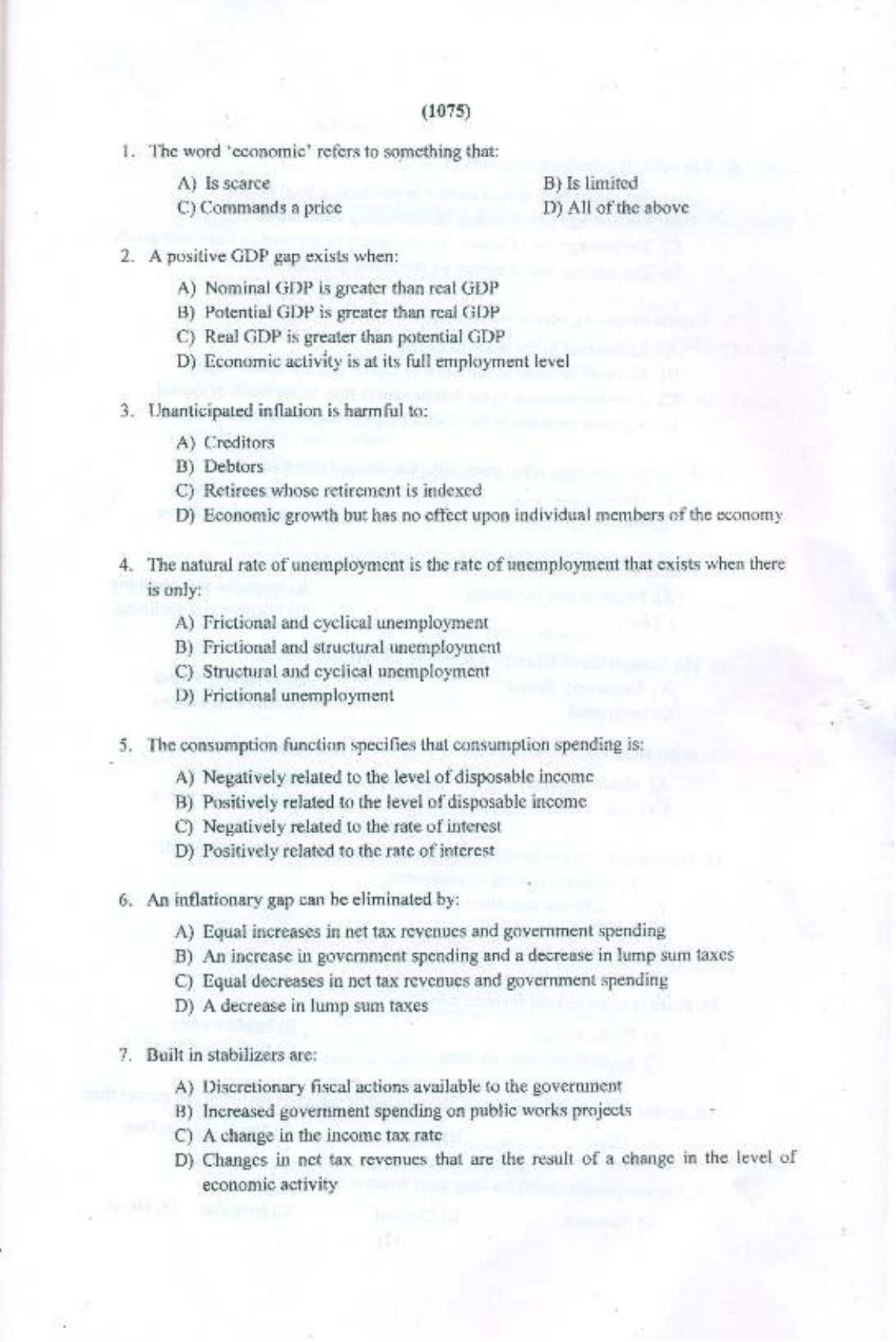 PU MPET Economics 2015 Question Paper - Page 2