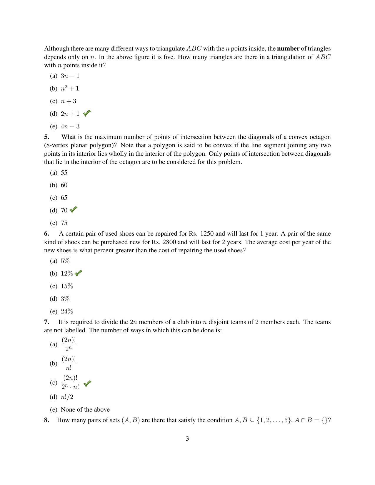 TIFR GS 2012 Computer & Systems Sciences Question Paper - Page 5