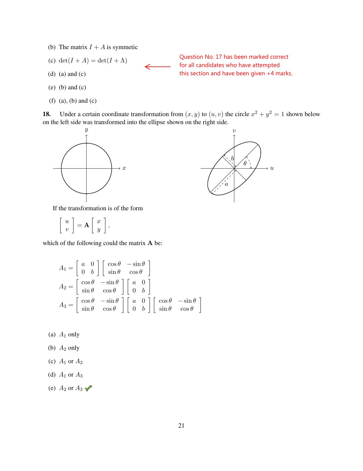 TIFR GS 2012 Computer & Systems Sciences Question Paper - Page 23