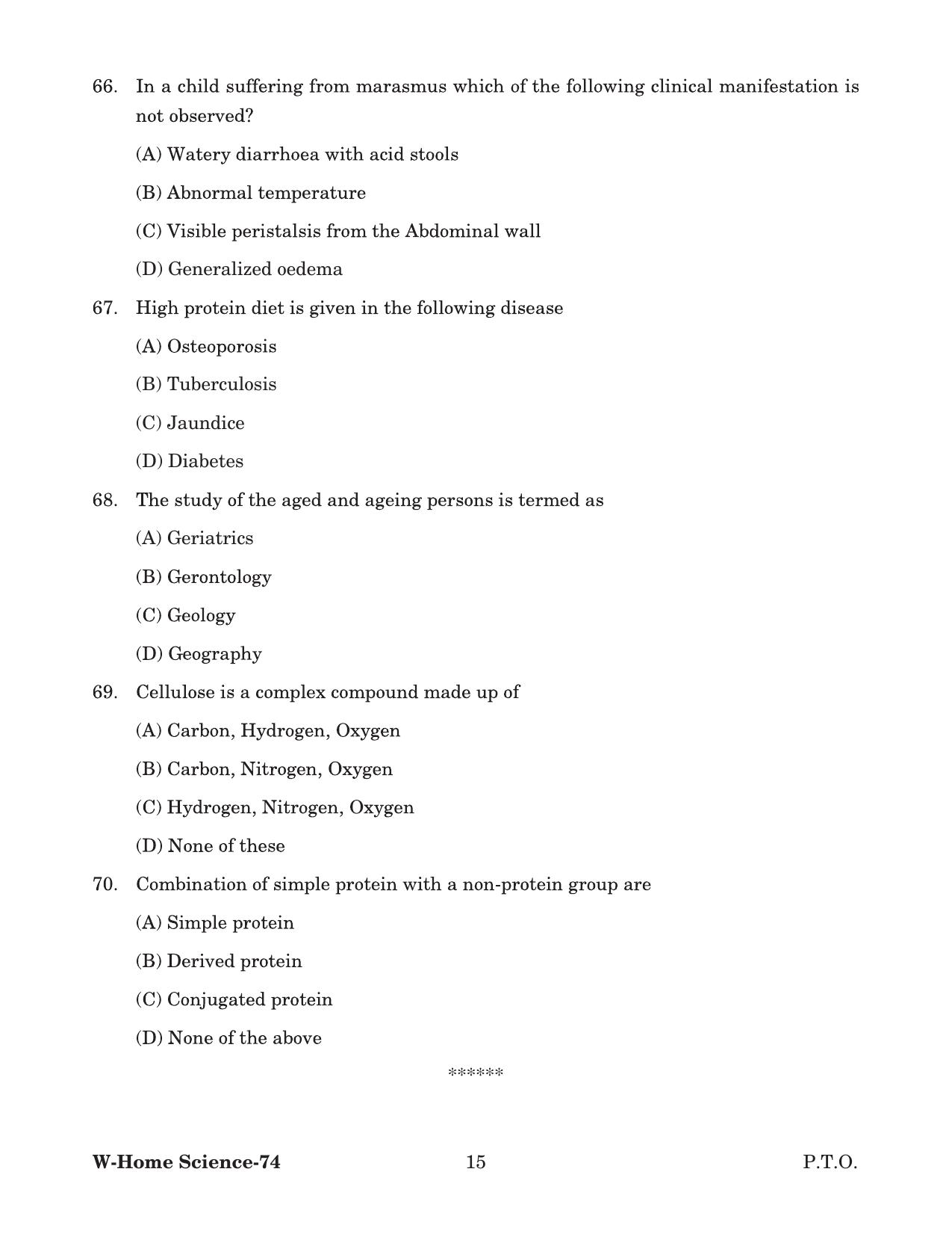 Odisha CPET 2022 IRPM Question Paper - Page 15