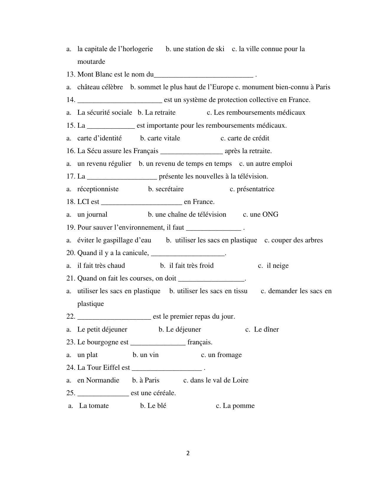 Maharashtra Board Class 12 French Sample Papers - Page 3