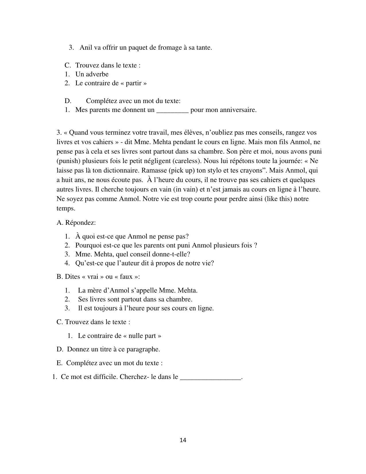 Maharashtra Board Class 12 French Sample Papers - Page 15