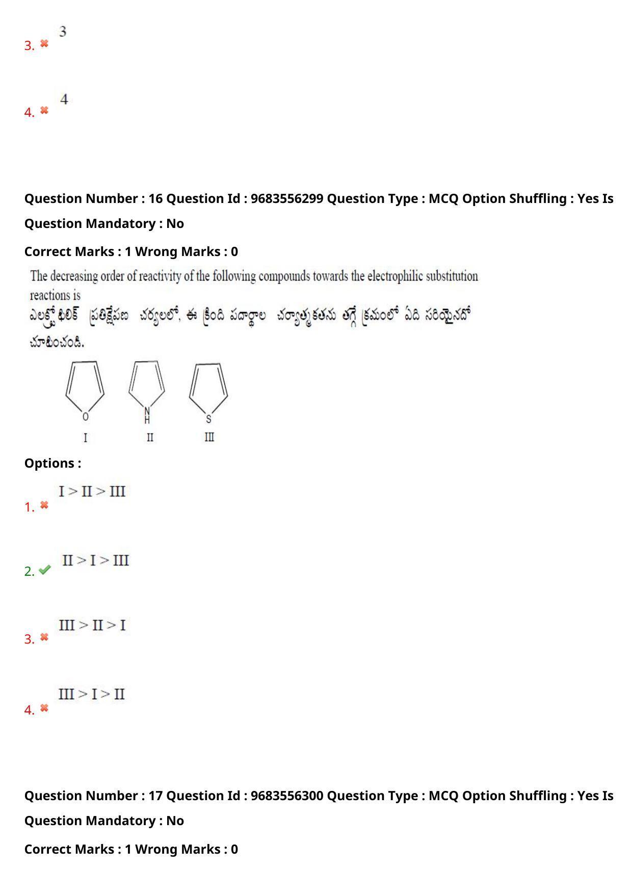 TS CPGET 2021 M.Sc. Biotechnology (Shift 1) Question Paper with Answer Key - Page 12