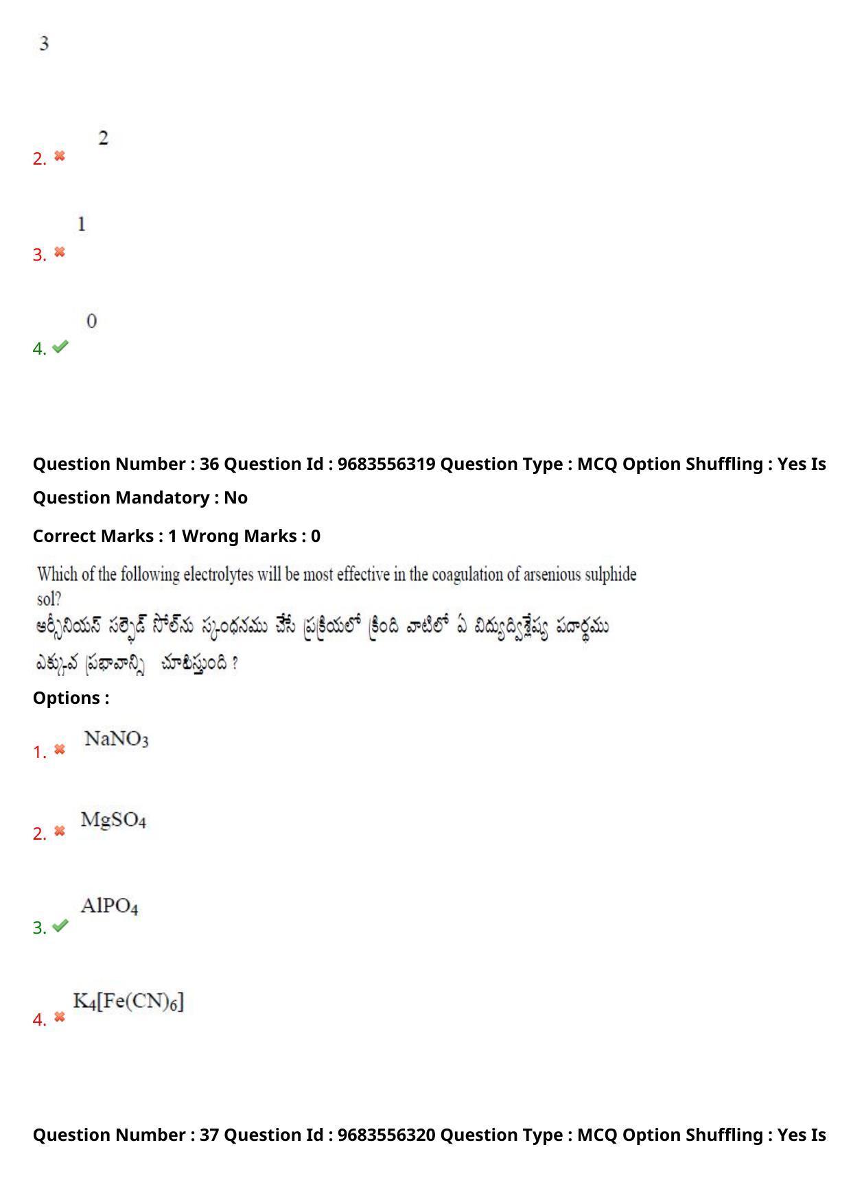TS CPGET 2021 M.Sc. Biotechnology (Shift 1) Question Paper with Answer Key - Page 25