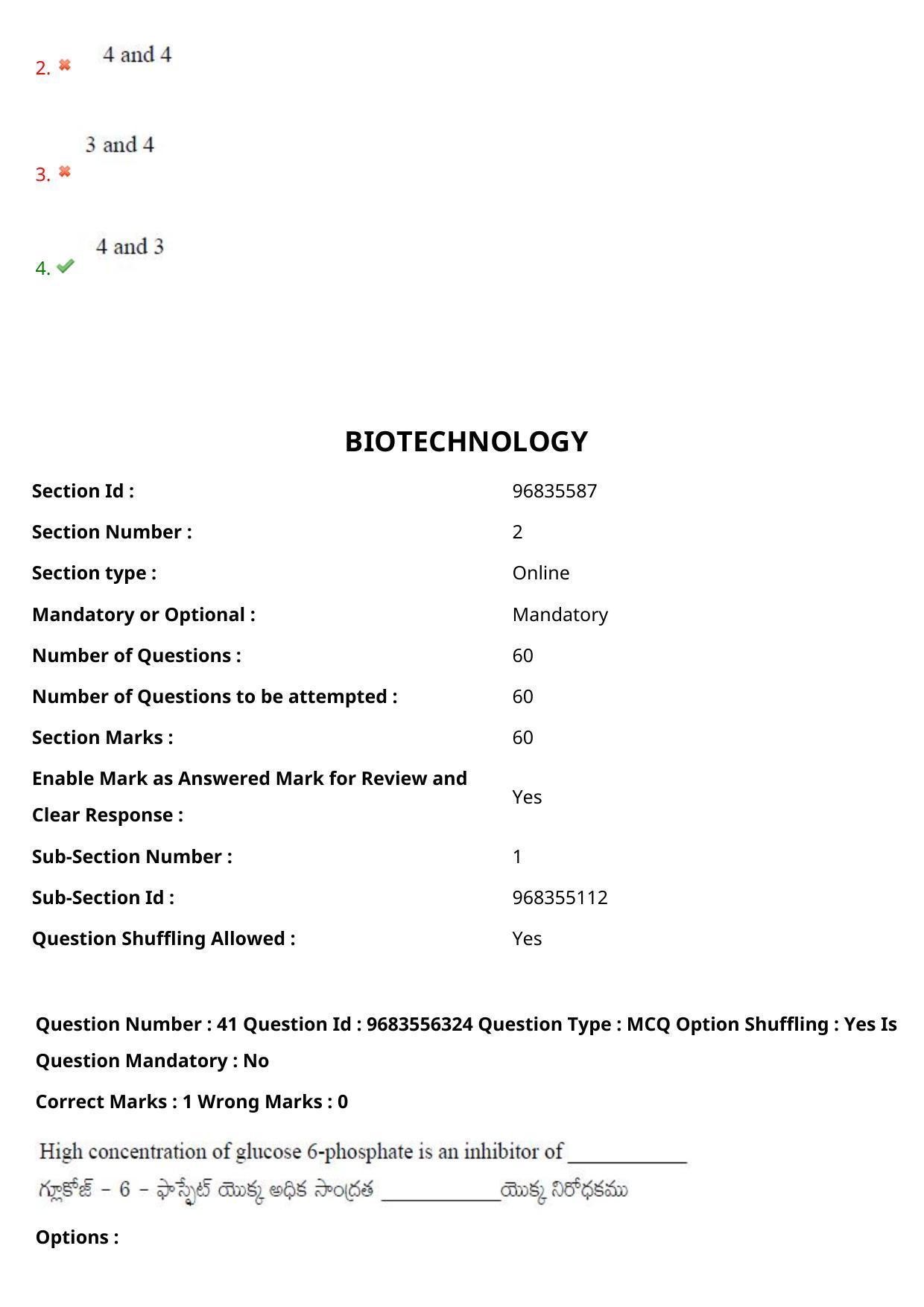TS CPGET 2021 M.Sc. Biotechnology (Shift 1) Question Paper with Answer Key - Page 28