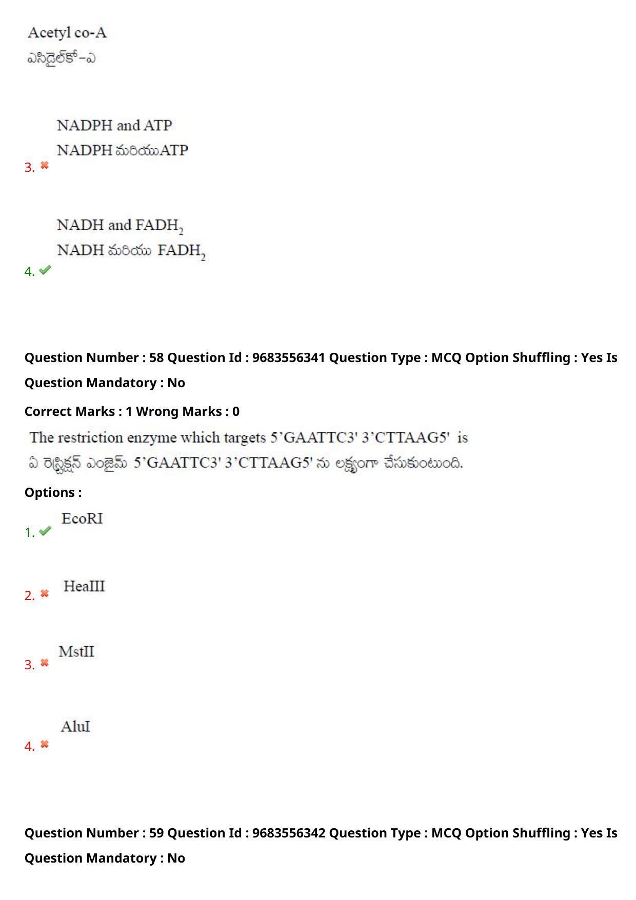 TS CPGET 2021 M.Sc. Biotechnology (Shift 1) Question Paper with Answer Key - Page 40