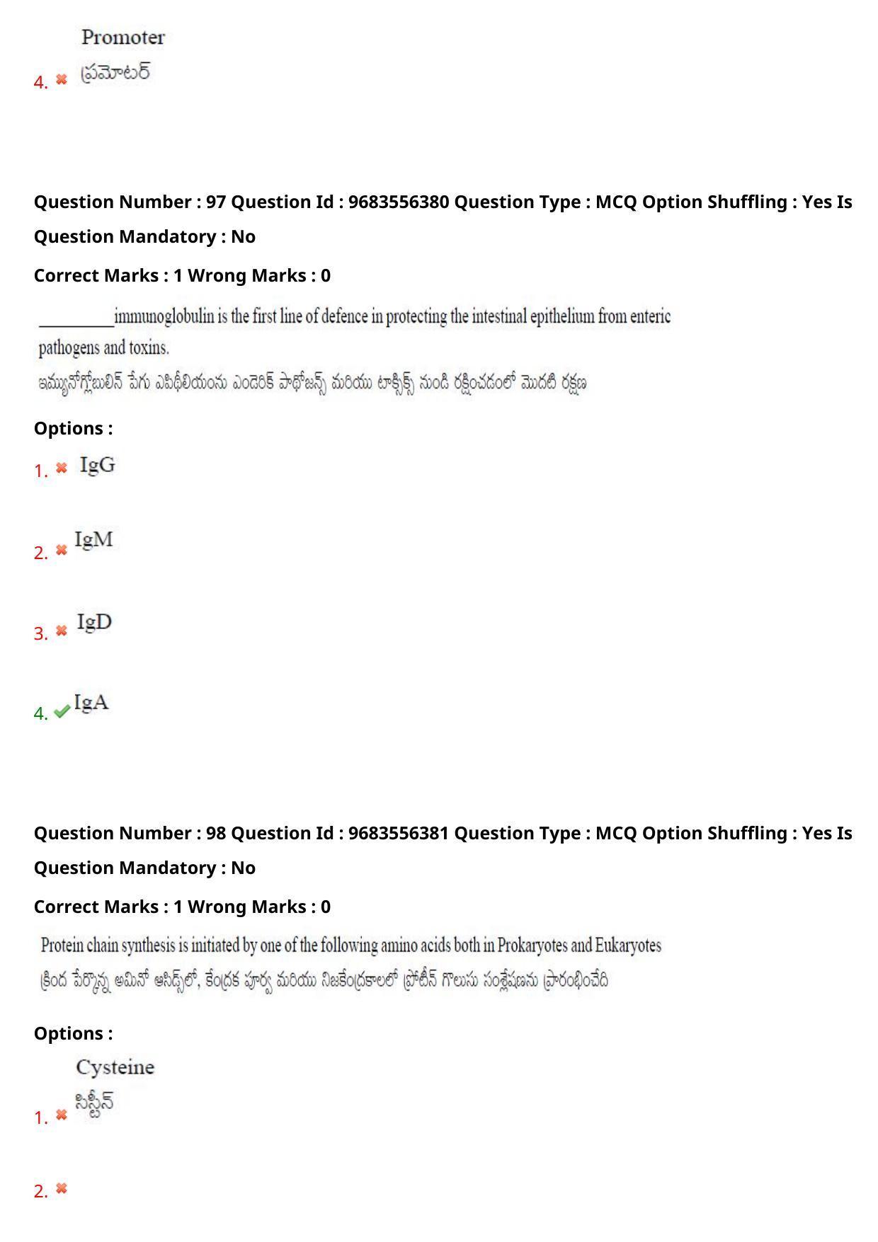TS CPGET 2021 M.Sc. Biotechnology (Shift 1) Question Paper with Answer Key - Page 66