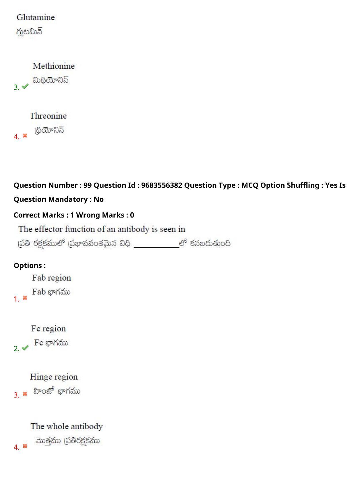 TS CPGET 2021 M.Sc. Biotechnology (Shift 1) Question Paper with Answer Key - Page 67