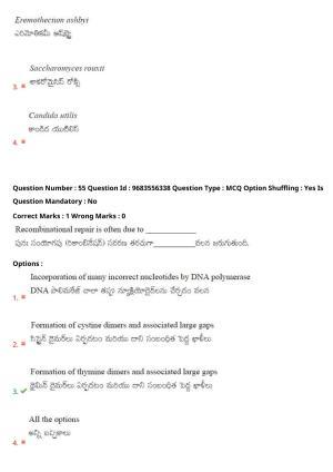 TS CPGET 2021 M.Sc. Biotechnology (Shift 1) Question Paper with Answer Key