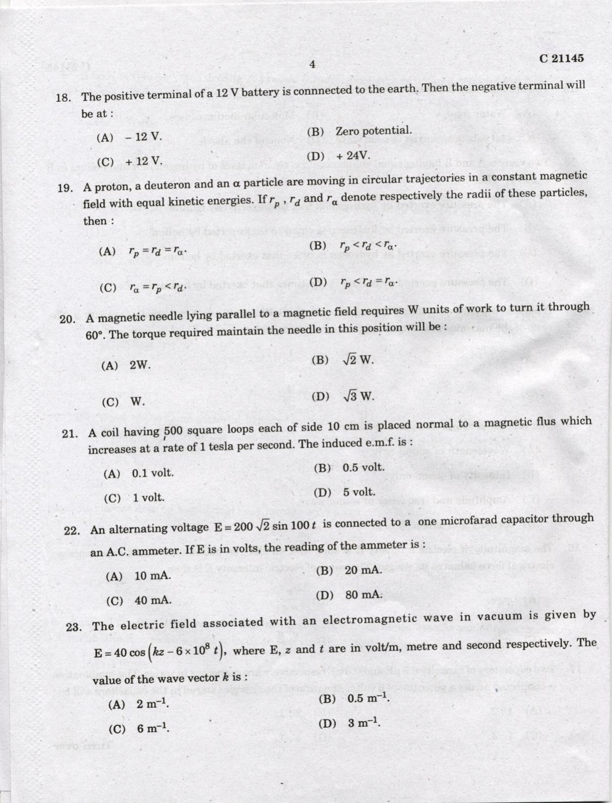 CUCAT 2022 Integrated M.Sc.Physics/Chemistry Question Paper - Page 4