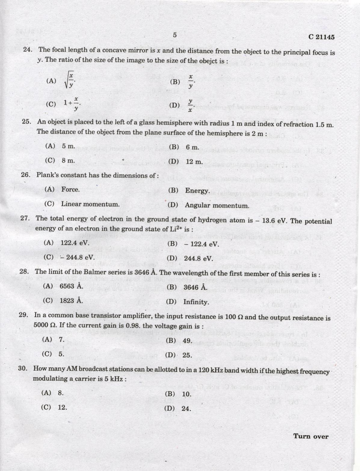 CUCAT 2022 Integrated M.Sc.Physics/Chemistry Question Paper - Page 5
