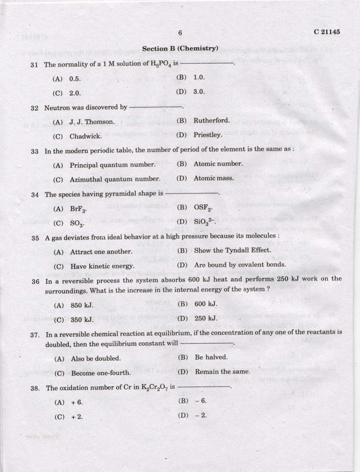 CUCAT 2022 Integrated M.Sc.Physics/Chemistry Question Paper - Page 6