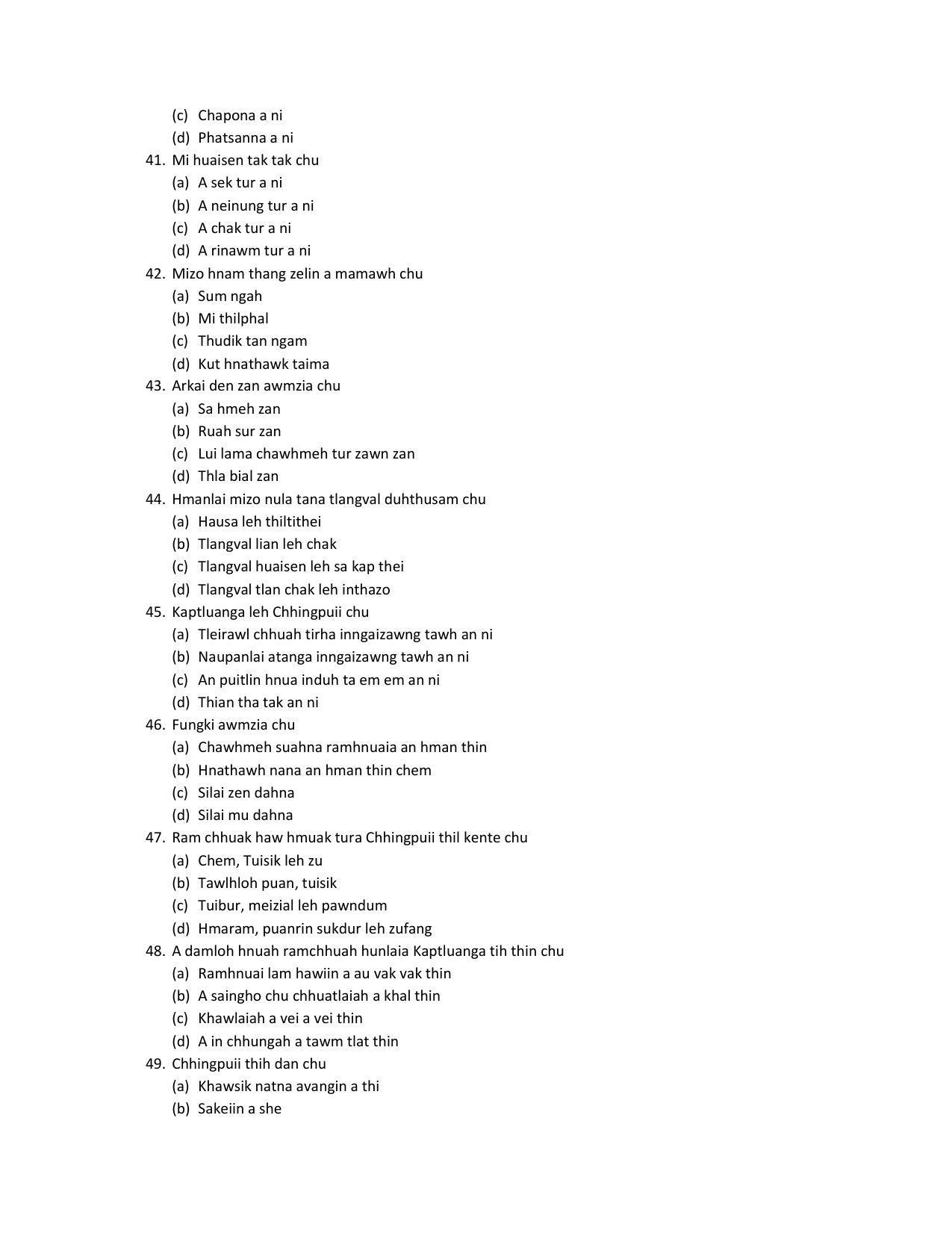 CBSE Class 12th Mizo Sample Question Paper 2021-22 - Page 6