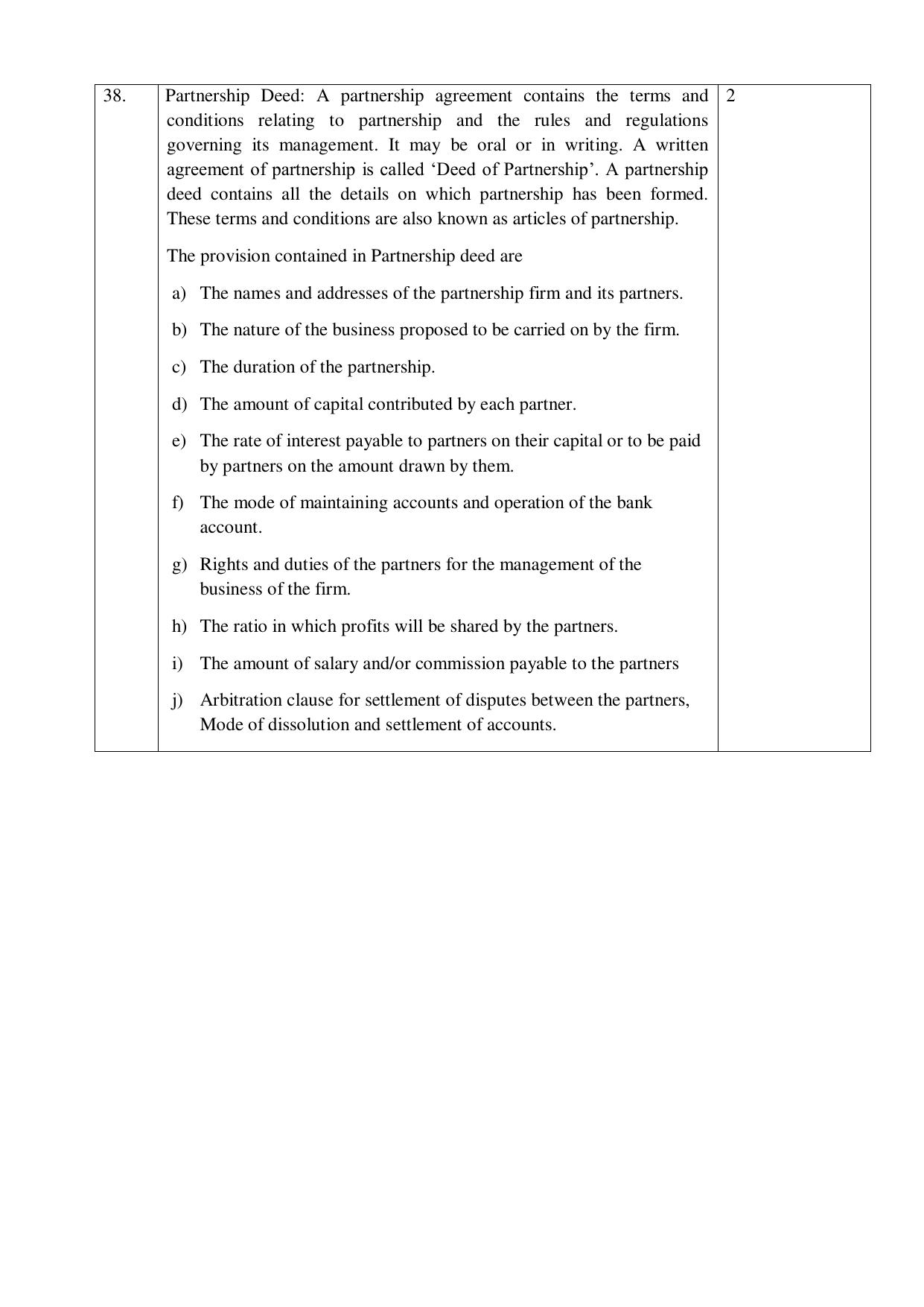 NIOS Class 12 Commerce (Business Studies) Sample Paper - Page 17