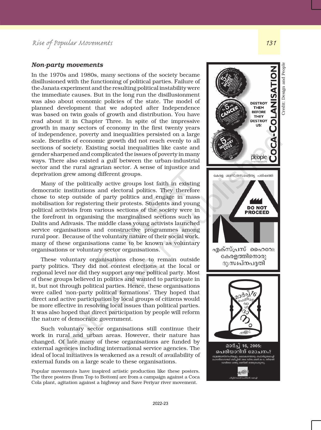 NCERT Book for Class 12 Political Science (Politics In India Since Independence) Chapter 7 Rise of Popular Movements - Page 4