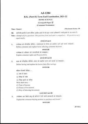 Bilaspur University Question Paper 2021-2022:B.Sc. Home Science Part-II II-Comsumer Economics Paper 2