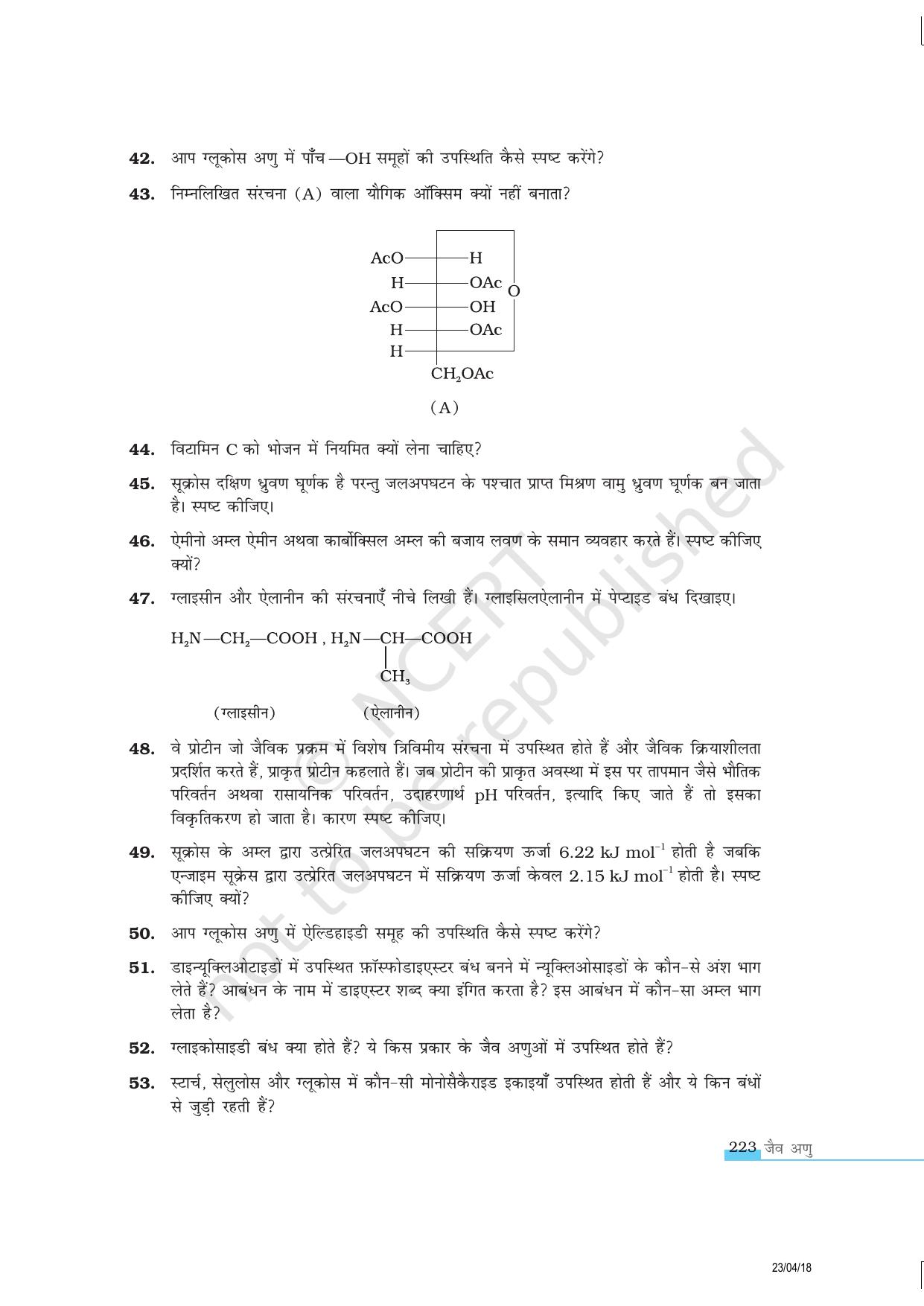 NCERT Exemplar Class 12: रसायन विज्ञान जैव अणु - Page 10