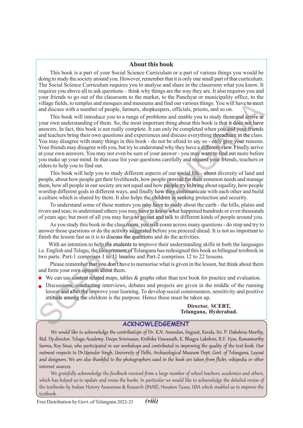 TS SCERT Class 7 Social Science Path 1 (Telugu Medium) Text Book - Page 10