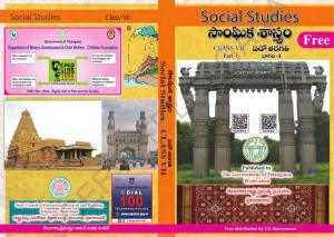 TS SCERT Class 7 Social Science Path 1 (Telugu Medium) Text Book