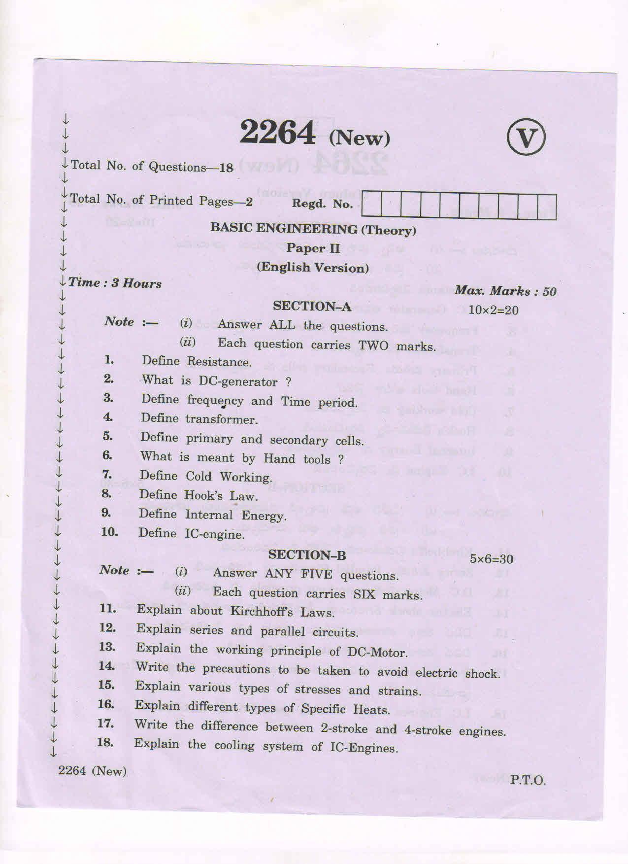 AP Inter 2nd Year Vocational Question Paper March - 2020 -  Basic Engineering - II (new) - Page 1