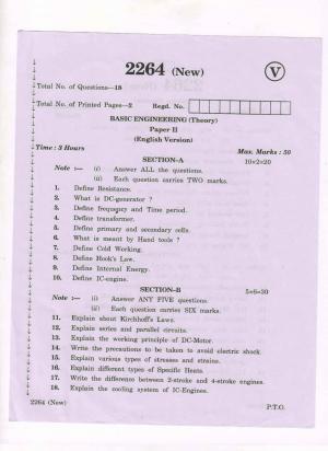 AP Inter 2nd Year Vocational Question Paper March - 2020 -  Basic Engineering - II (new)