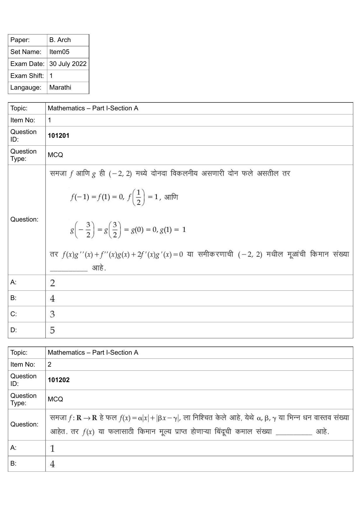 JEE Mains 2022: B.Arch Marathi (Shift 1) 30-07-2022 Question Paper - Page 1