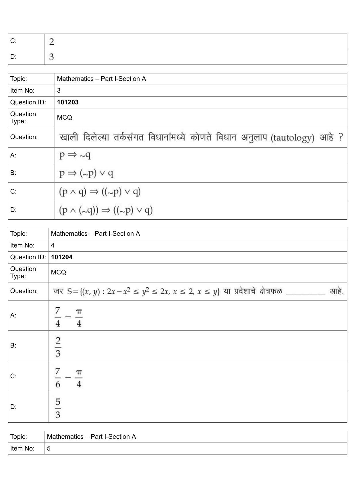 JEE Mains 2022: B.Arch Marathi (Shift 1) 30-07-2022 Question Paper - Page 2