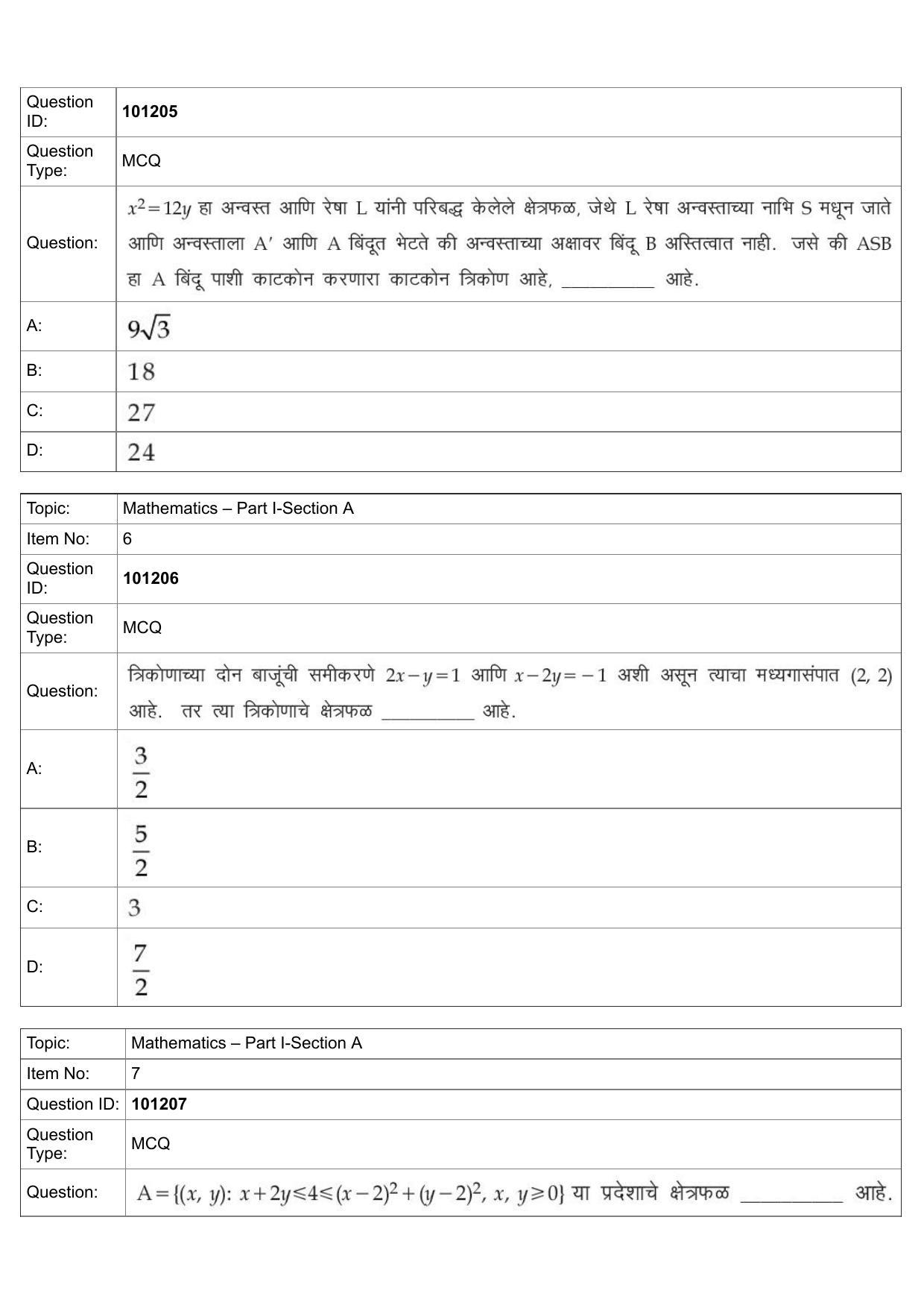 JEE Mains 2022: B.Arch Marathi (Shift 1) 30-07-2022 Question Paper - Page 3