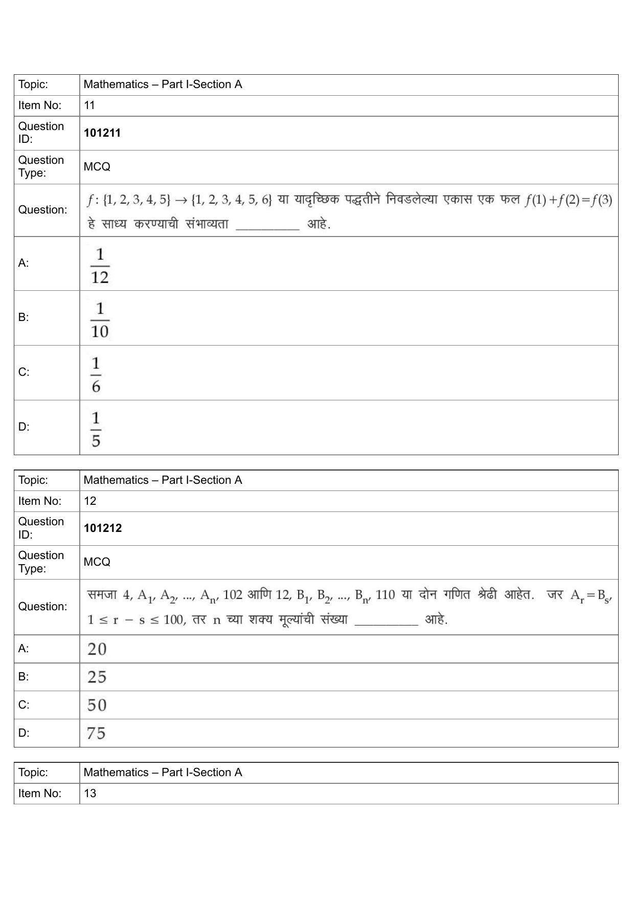 JEE Mains 2022: B.Arch Marathi (Shift 1) 30-07-2022 Question Paper - Page 6
