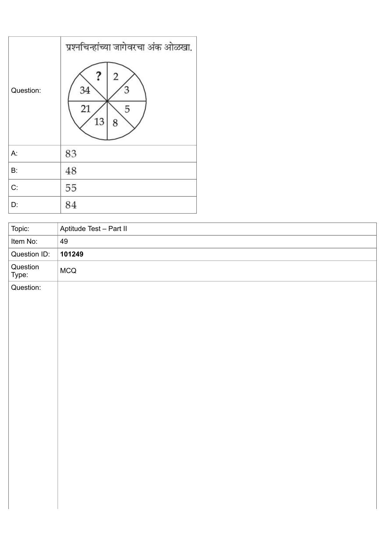 JEE Mains 2022: B.Arch Marathi (Shift 1) 30-07-2022 Question Paper - Page 20
