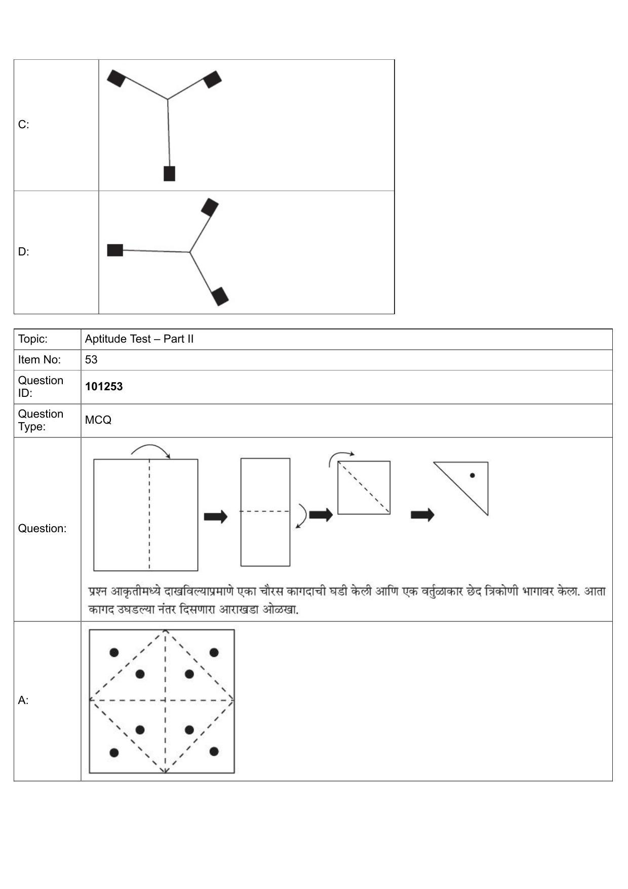 JEE Mains 2022: B.Arch Marathi (Shift 1) 30-07-2022 Question Paper - Page 24