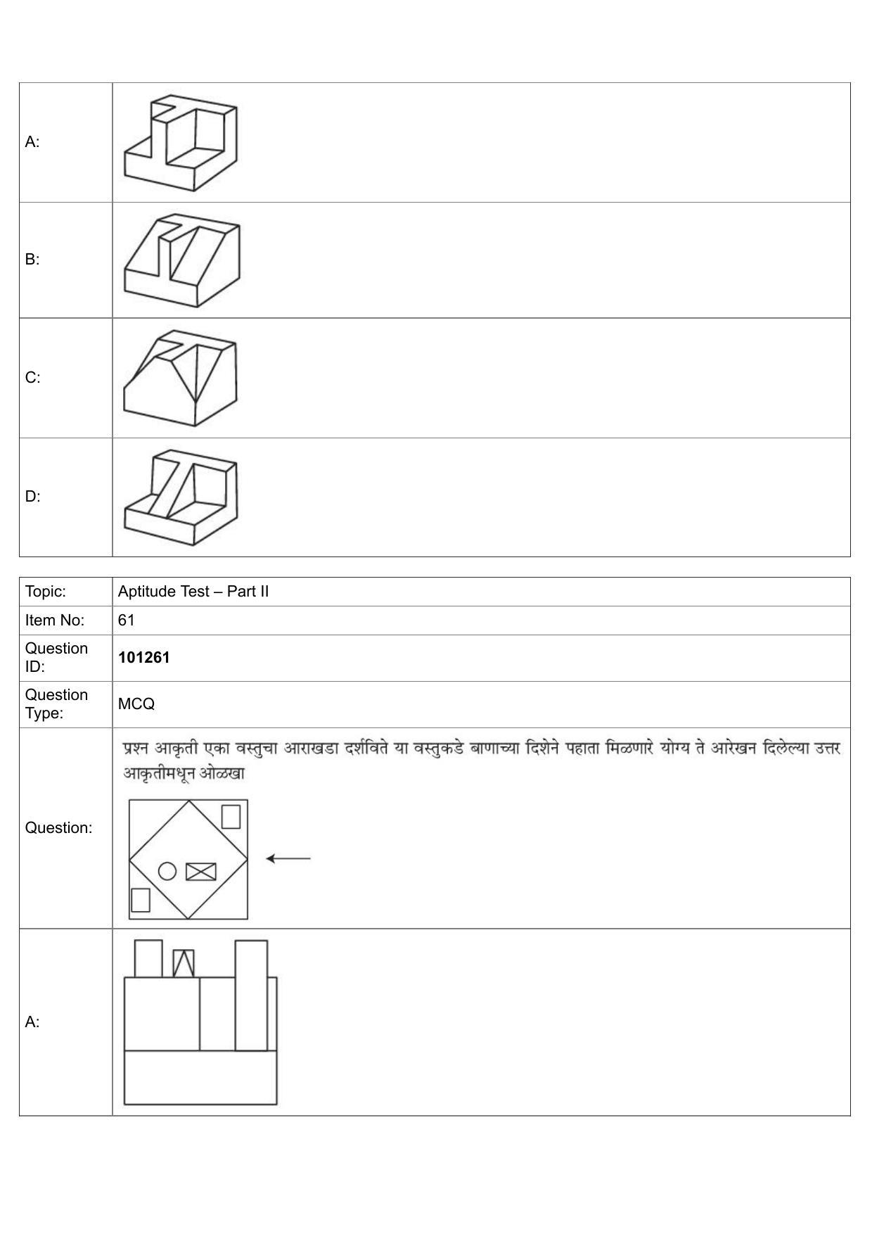 JEE Mains 2022: B.Arch Marathi (Shift 1) 30-07-2022 Question Paper - Page 31