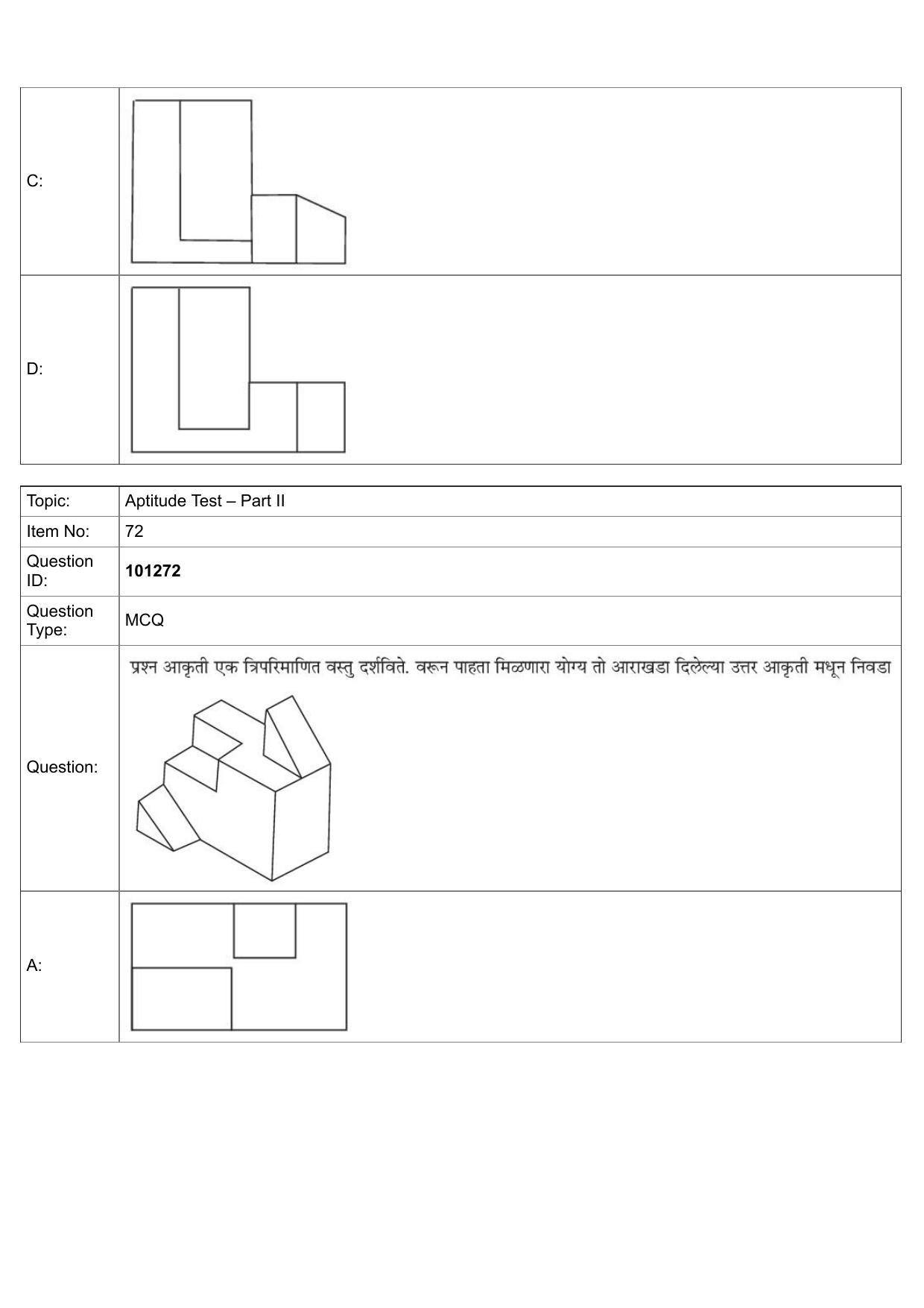JEE Mains 2022: B.Arch Marathi (Shift 1) 30-07-2022 Question Paper - Page 44
