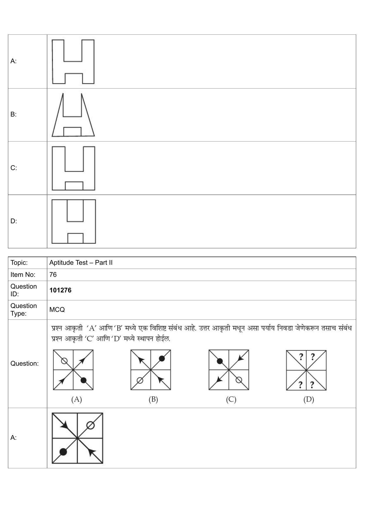 JEE Mains 2022: B.Arch Marathi (Shift 1) 30-07-2022 Question Paper - Page 48