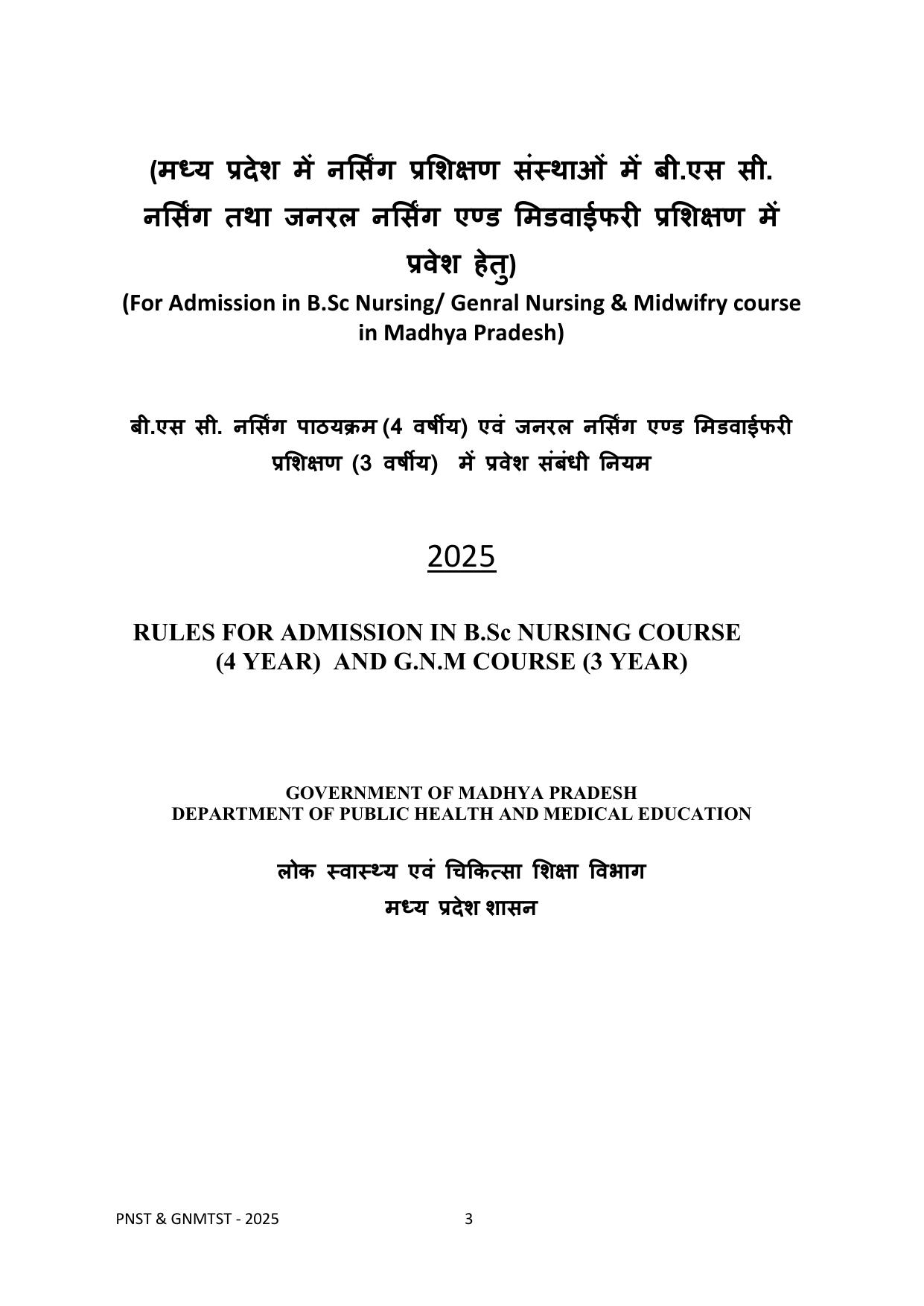 MP PNST Syllabus 2025 - Page 3